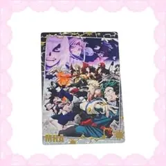 僕のヒーローアカデミア カード ヒロアカ