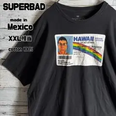【メキシコ製】SUPERBAD マクラヴィン 映画　ムービーTシャツ　黒　3L
