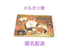 にゃんこ大戦争ウエハース　レア　ネコ店長&ネコ店員