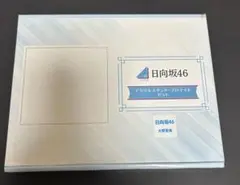 NMB48 太田夢莉 直筆サイン&メッセージ入りハートプレート リクアワアモクロ NMB48 太田夢莉 直筆サインメッセージ入りハートプレート リクアワ