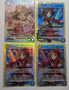 ユニオンアリーナ 日野茜＆高森藍子SR＆日野茜Rパラレル セット - メルカリ