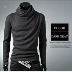 XXL グレー タートルネック アフガン ネック シャツ 長袖 カットソー