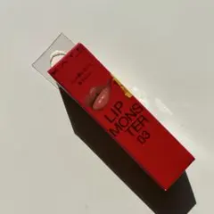 ケイト　リップモンスター陽炎03