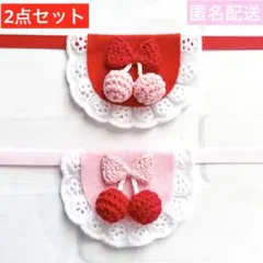 Item thumbnail for item 82b6239f-3c99-450e-adc6-917bb3caf8b0