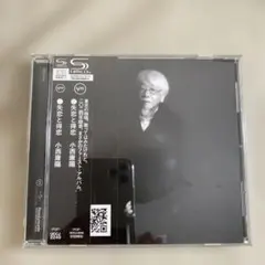 美恋と衝突 小西康陽 UCCJ-2240