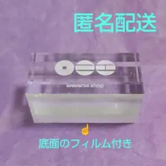 BTS ARIRANG フォトスタンド GLOBAL特典