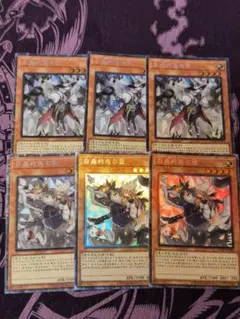 【アジア】遊戯王 白き森のシルヴィ プリズマ 3枚 中国語版 海外 アジア】遊戯王 白き森のシルヴィ プリズマ 3枚 中国語版 海外 - メルカリ