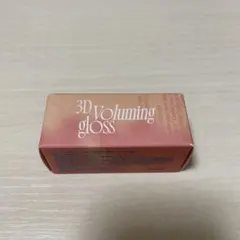 【新品未使用】fwee 3Dボリューミンググロス B01 バニラ 70% フィー