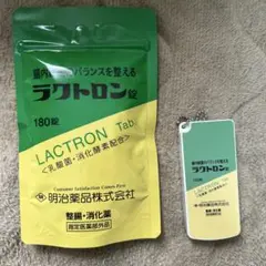 ラクトロン 180錠 明治薬品 タブレットケースつき - メルカリ