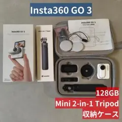 2026年最新】Insta360 go3 128の人気アイテム - メルカリ