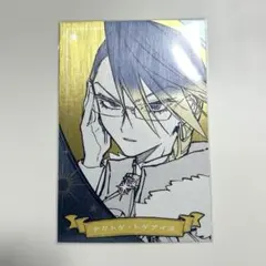 魔男のイチ メタリックポストカードコレクション　第1弾 チクトゲ・トゲアイス