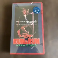 2025年最新】矢沢永吉 run&runの人気アイテム - メルカリ