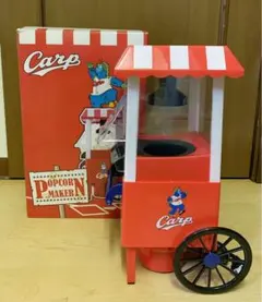セラヴィ ポップコーンメーカー Amazon | セラヴィ arobo ポップコーンメーカー タイガース CLV