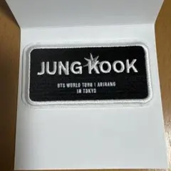 BTS ARIRANG ワッペンステッカー グク ジョングク TOKYO 日本 - メルカリ