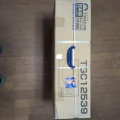 Item thumbnail for item 7bf158d8-fd44-4f5d-93f5-0763779930ca