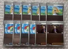 スタートデッキ100 ミラー 汎用カード まとめ売り