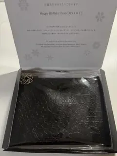 【新品・未開封】コスメデコルテ ノベルティ ポーチ（非売品）