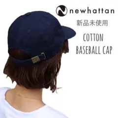 【ニューハッタン】新品未使用 ベースボールキャップ ローキャップ ネイビー 紺