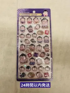も*ん様 ボンボンドロップシール　和柄　お相撲さん　正規品