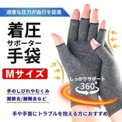 justjoy_25_chakky様 リクエスト 2点 まとめ商品