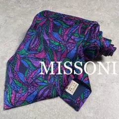 90s ミッソーニ　MISSONI イタリア生地 ジャガード シルクタイのサムネイル