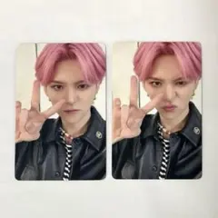 2025年最新】TREASURE ヨシ トレカ ポップアップの人気アイテム - メルカリ