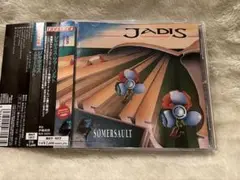 メロハー