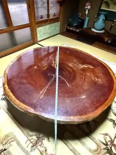 値下唐木 花梨無垢 瘤杢 葡萄杢 厚5.8cm 一枚板 座卓 130×93×35 - メルカリ