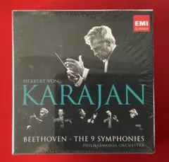 ♧【未開封】 KARL BOHM / BEETHOVEN・BRAHMS 輸入 - メルカリ