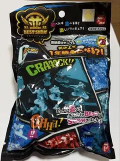 ナラベストショー　地球連邦軍パック2ガンダム ビームサーベル　未開封　レアのサムネイル