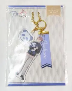 アオペラ 宗円寺朝晴 アクリルキーホルダー AGF 文化祭 - メルカリ