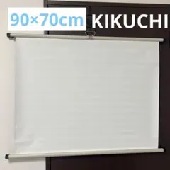 2025年最新】KIKUCHI プロジェクタースクリーンの人気アイテム - メルカリ