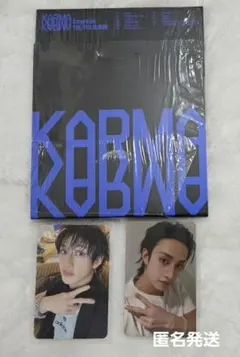 Stray Kids KARMA コンパクト盤 バンチャン トレカ 2枚セット