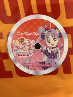 タワレコ　プリキュアカフェ　キュアキュンキュン　コースター