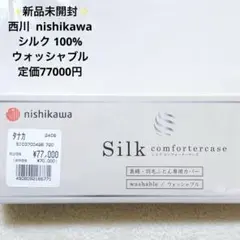 Item thumbnail for item d9269b7e-b6a7-4732-93a0-a2b3147fbec4