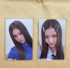 TWICE THIS IS FOR サナ トレカ