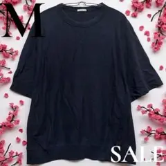 「即日発送」GU Mオーバーサイズ ネイビー コットン Tシャツ