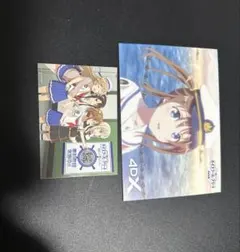 ハイスクール・フリート クリアファイル Trysail Free Turn 特典