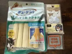 Item thumbnail for item da5c0579-84a4-4b21-ab1c-de67c04b9839