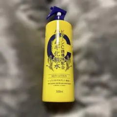 yakumin様 リクエスト 2点 まとめ商品