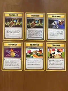 ポケモンカード旧裏 ロケット団パック 6枚組 - メルカリ