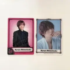 TravisJapan トラジャ 七五三掛龍也 トレカ 賛成コン