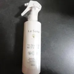 Item thumbnail for item 1b46d4e2-c766-4b8b-aad8-19f5e0f7d2a9