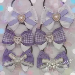 G999 ハンドメイド　ヘアゴム セット　紫