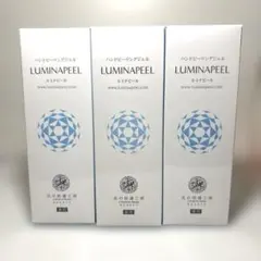 2026年最新】ルミナジェル ベースの人気アイテム - メルカリ