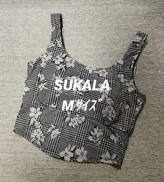 2026年最新】SUKALA ブラトップの人気アイテム - メルカリ