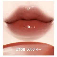 ラカ　フルーティーグラムティント　お試しサイズ