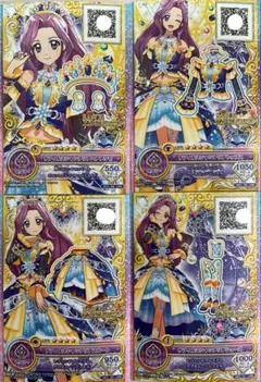 アイカツカード サファイアシャンデリアコーデ 氷上スミレ CP - メルカリ