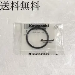 ゼファー750 ゼファー750RS セルモーター Oリング パッキン 985Aのサムネイル