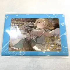 Item thumbnail for item 27932aa1-75a7-41f3-b89c-5ada32688ac2